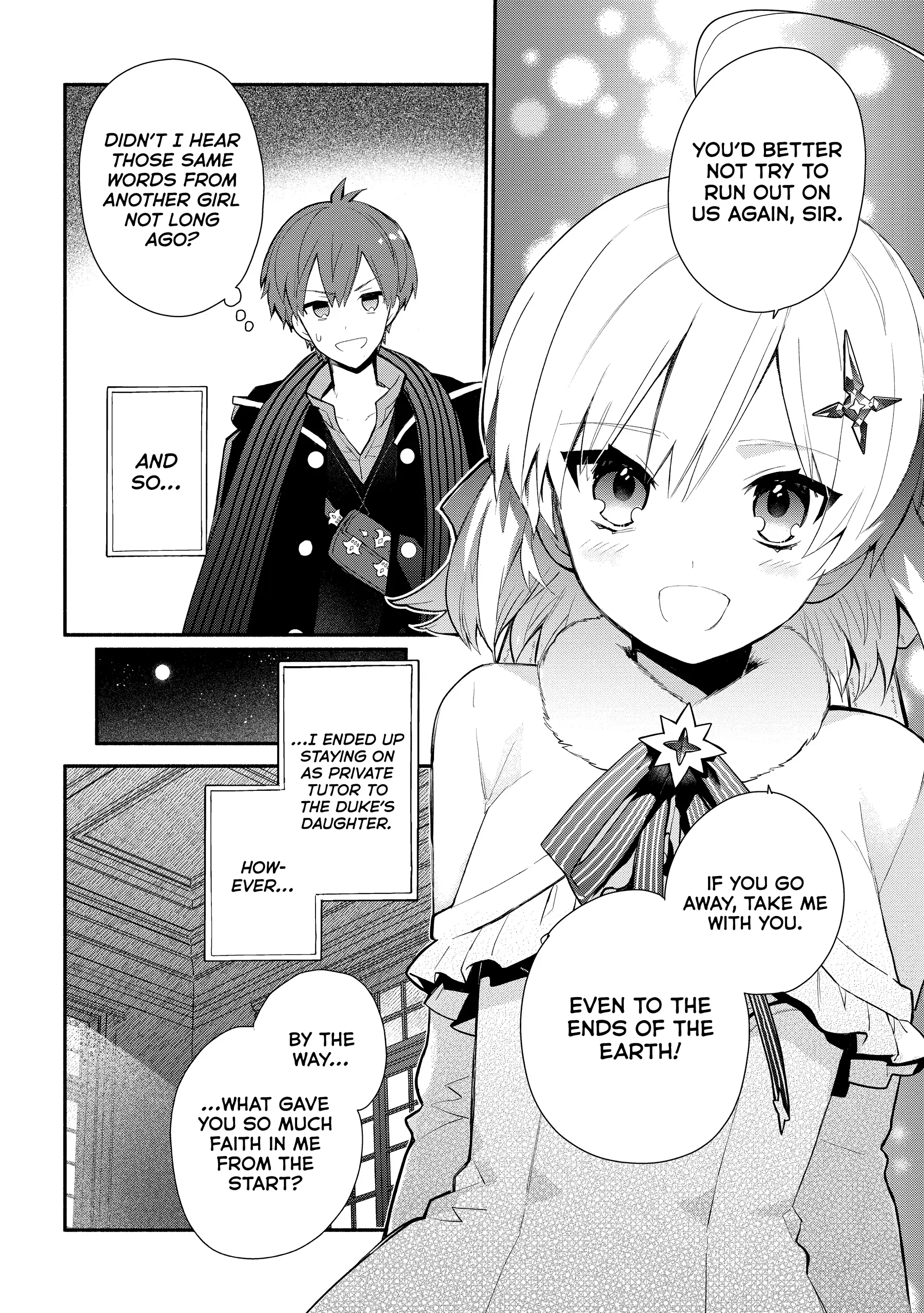 Koujo Denka No Kateikyoushi Chapter 25 24